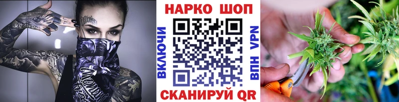 Купить наркоту Орёл Конопля  hydra вход  Альфа ПВП  АМФ  ГАШИШ  Мефедрон 
