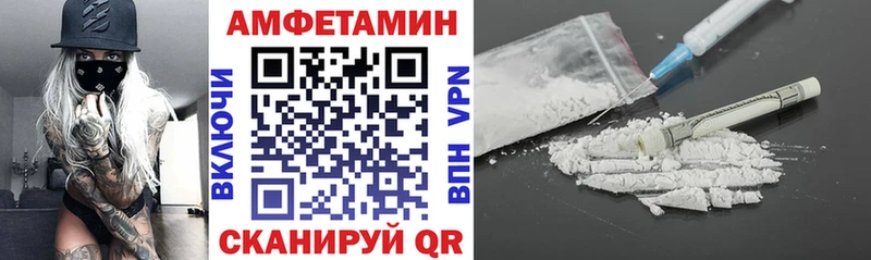 ссылка на мегу зеркало Орёл АМФ 97%