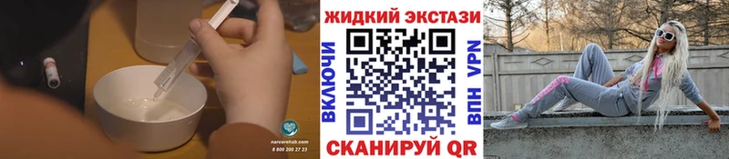 где продают Орёл БУТИРАТ оксана