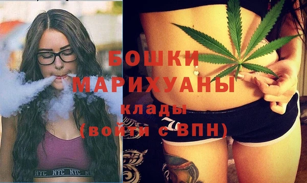 МДМА Алзамай
