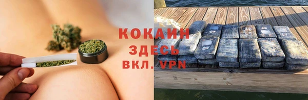 MDMA Алексин