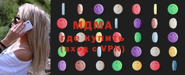 стаф Алексеевка