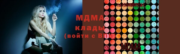 стаф Алексеевка