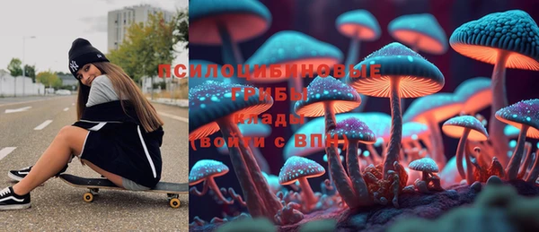 MDMA Алексин