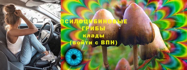 МДМА Алзамай