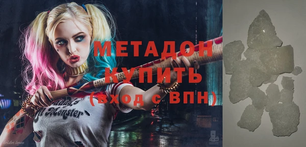 МДМА Алзамай